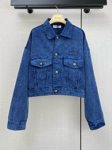 Куртка  Miu Miu LUX-114343