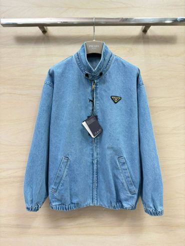 Бомбер  Prada LUX-114419