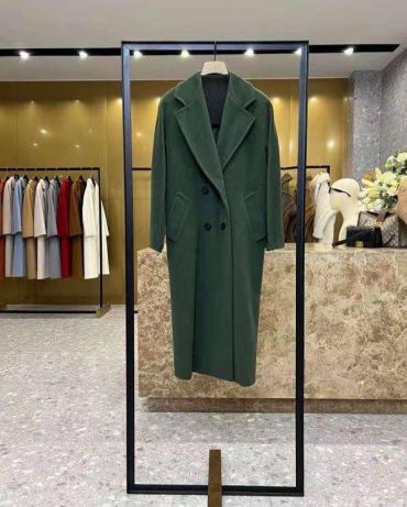 Пальто Max Mara LUX-115045