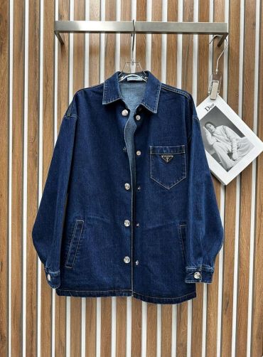 Рубашка Prada LUX-115739