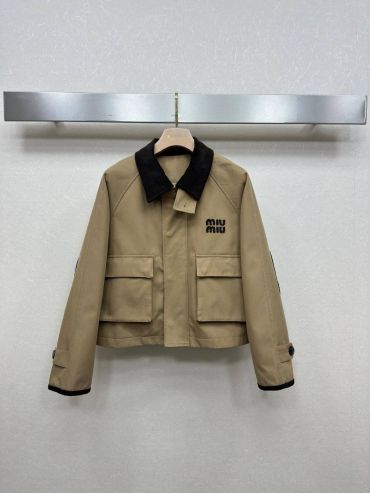 Жакет Miu Miu LUX-116104