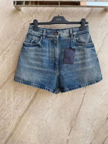 Шорты Prada LUX-116249