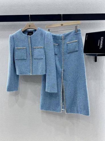 Костюм Maje  LUX-116255