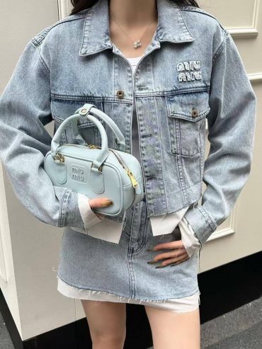 Костюм женский  Miu Miu LUX-116370