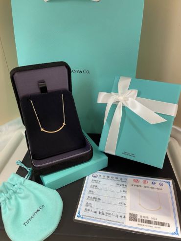 Подвеска  коллекция Smile из розового золота, размер small Tiffany&Co LUX-116360