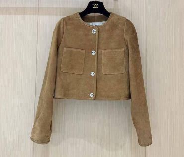 Замшевая куртка  Chanel LUX-116559