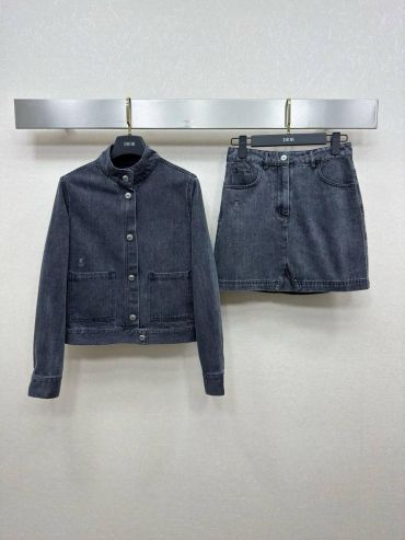 Костюм Christian Dior LUX-116932