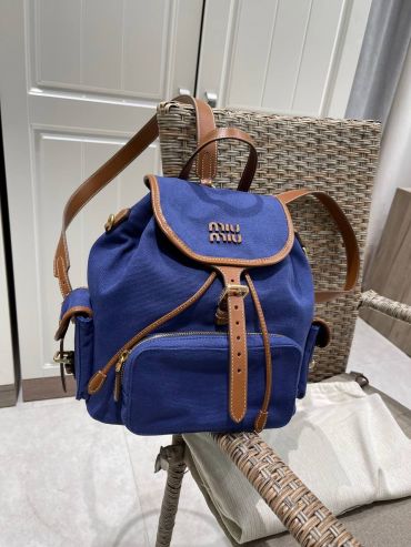 Рюкзак  Miu Miu LUX-118163