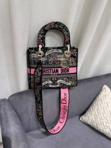 Сумка женская 24см