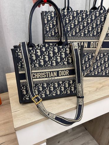 Сумка женская 26см