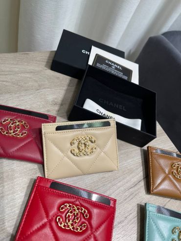 Визитница  Chanel LUX-118838