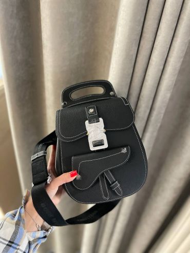Сумка-слинг   Gallop Christian Dior LUX-118857