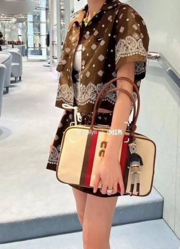 Костюм женский Miu Miu LUX-119201