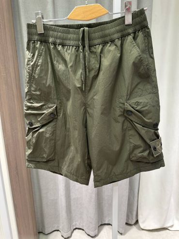 Шорты Stone Island  LUX-119235