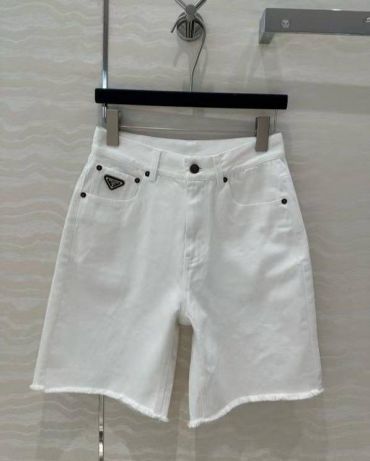 Шорты Prada LUX-119299