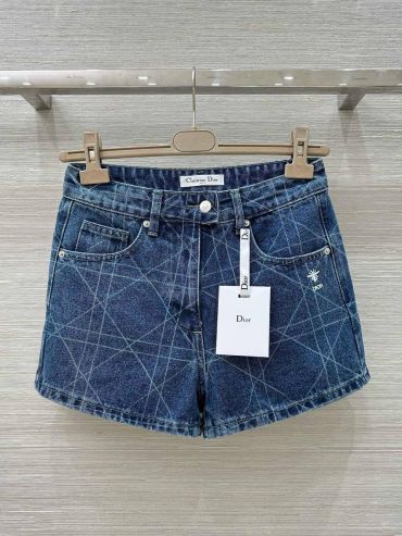 Шорты Christian Dior LUX-119578