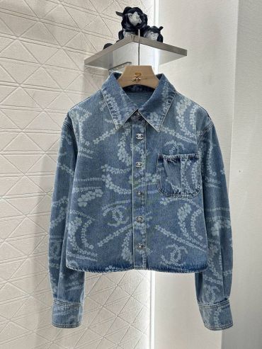 Куртка женская  Chanel LUX-119596