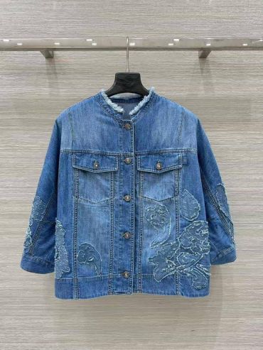 Куртка  Ermanno Scervino LUX-119915