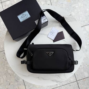 Сумка мужская Prada LUX-120708