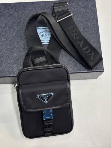 Сумка мужская Prada LUX-121246