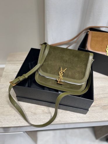 Сумка женская Yves Saint Laurent LUX-121250