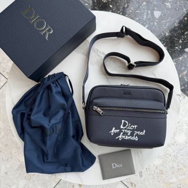 Сумка мужская Christian Dior LUX-121367