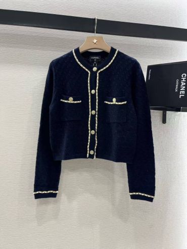 Кардиган  Chanel LUX-121384