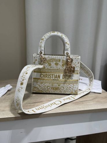 Сумка женская  24 см Christian Dior LUX-121439