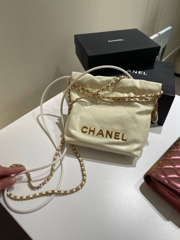 Сумка женская Chanel LUX-121709