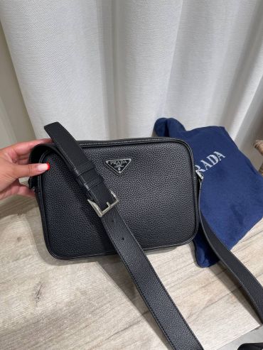 Сумка мужская Prada LUX-121604