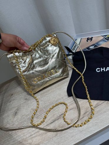 Сумка женская Chanel LUX-122224