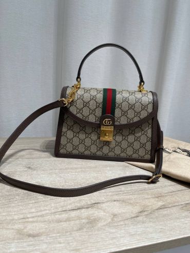  Сумка женская  Gucci LUX-122268