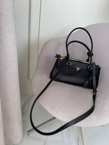 Сумка женская Prada LUX-122372