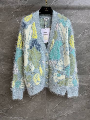 Кардиган Chanel LUX-123051