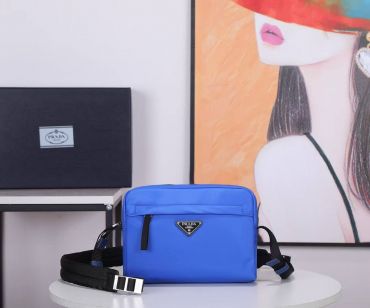 Сумка мужская Prada LUX-123062