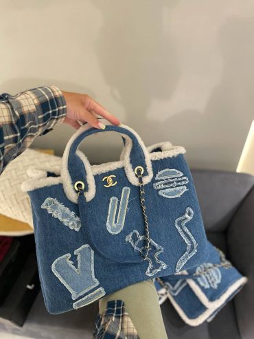 Сумка-шоппер Chanel LUX-123539