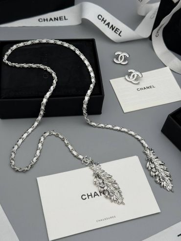 Сотуар  Chanel LUX-123703