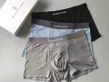 Набор из трёх боксеров Brunello Cucinelli LUX-123951
