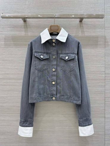 Куртка женская  Chanel LUX-124216