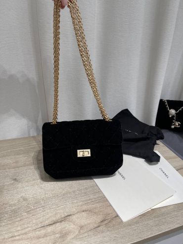 Сумка женская Chanel LUX-124378