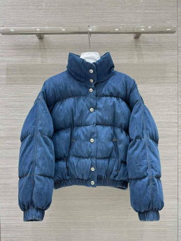 Пуховик Chanel LUX-124617