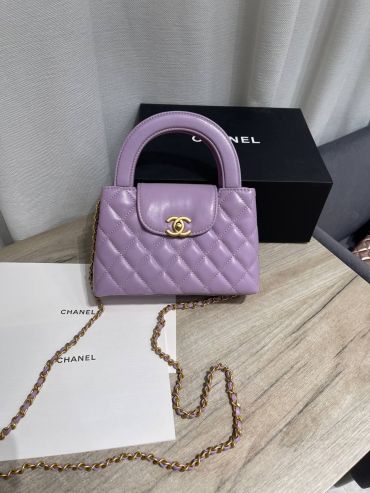 Сумка женская Chanel LUX-124636