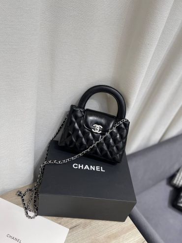 Сумка женская Chanel LUX-124632