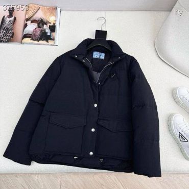 Пуховик Prada LUX-124773
