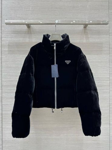 Пуховик Prada LUX-124951