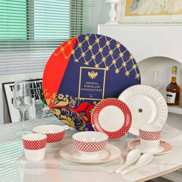 Столовый сервиз Imperial Porсelain  LUX-125119