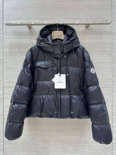 Пуховик   LUX-125156