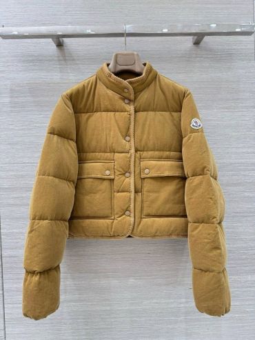 Пуховик  LUX-125161