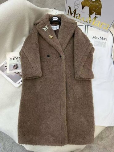 Шуба  Max Mara LUX-125578