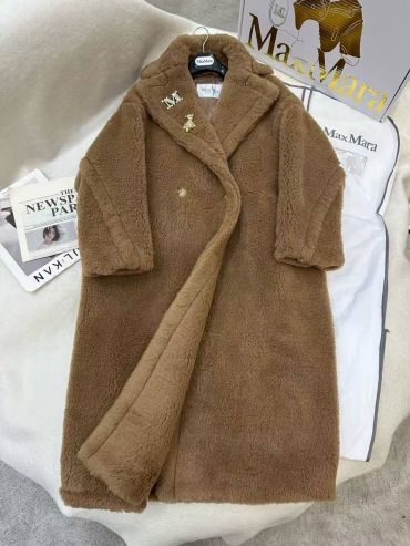 Шуба  Max Mara LUX-125577